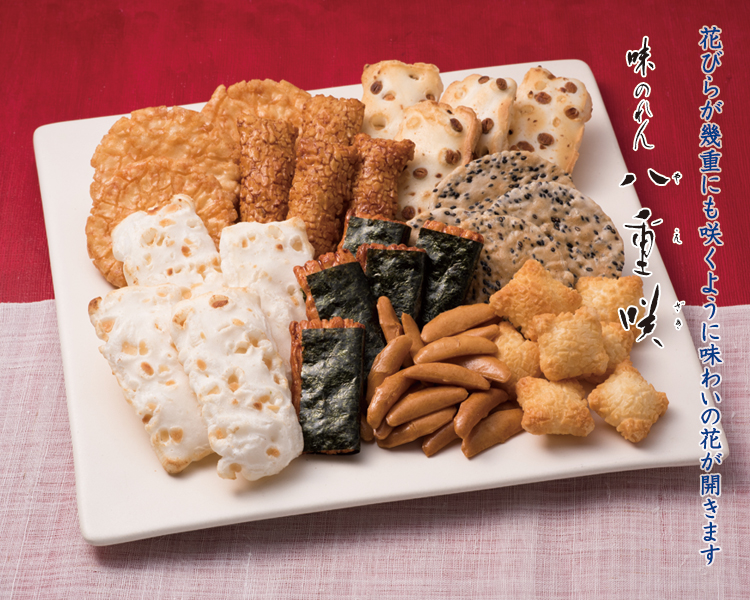 味のれん八重咲