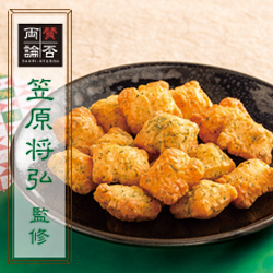 鬼小餅 海苔しお味 専用袋/5袋入(合計100g)