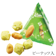 �����܂߂����@90g(10g×9��)