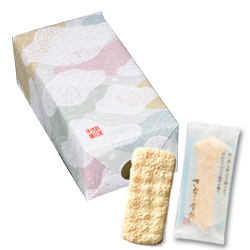 ���Ȃ���݁@���ϔ��@44��