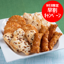 味のれん〜四つ花〜 小箱