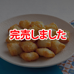 �S���݁@���������@��p�܁^5�ܓ��i���v116g�j