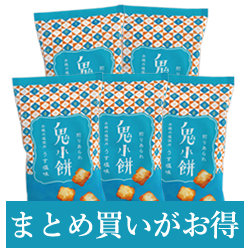 5�����Z�b�g �S���� ��������