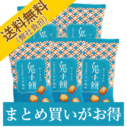 �y���������i���Е��S�j�z5�����Z�b�g �S���� ��������