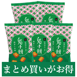 5�����Z�b�g �S���� �C�ۂ�����