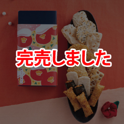 ���������с`�~�`�@��p��