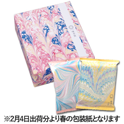 ����⦁@��p�����@16�܁i����8�܁E����8�܁j