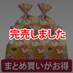 5�܂����Z�b�g�H������