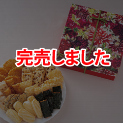 �Ԃ̃��E�R���`��ԁ`�@��p��