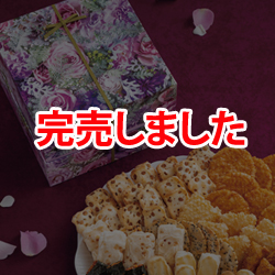 �Ԃ̃��E�R���`꣉ԁ`�@��p��