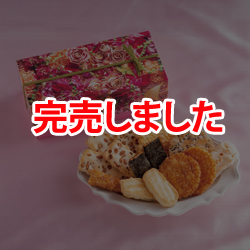 �Ԃ̃��E�R���`�ԗ��`�@��p��