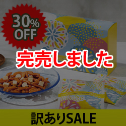 �`�[�Y�`�̂��ˁ@�h���C�`�[�Y���@��p���^88g�i11g×8�܁j
