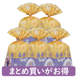 5�܂����Z�b�g�~������