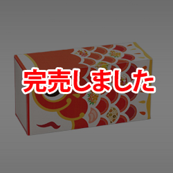 �܌��̂ڂ�`�ԁ`�@��p��