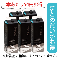 5�{�����Z�b�g�Ꮊ����v���~�A���A�C�X����