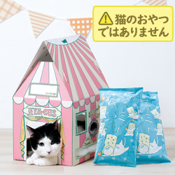 �}�J�_�~�A�j���b�cBOX�@��p���^�}�J�_�~�A�i�b�c������[��p�p�b�P�[�W]6�܁i1��8�����j