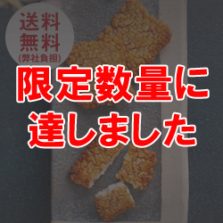 ���������i���Е��S�j�ق�ق남�����ݖ����@583g