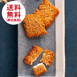 ���������i���Е��S�j�ق�ق남�����ݖ����@583g