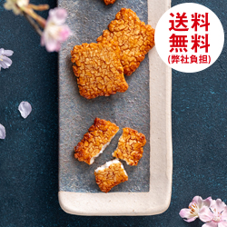 �y4�����{�������z���������i���Е��S�j�ق�ق남�����ݖ����@583g