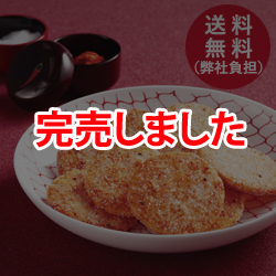 �y3�����{�������z���������i���Е��S�j�@��������ߐ��݁@��p���^28���i14��×2�܁j