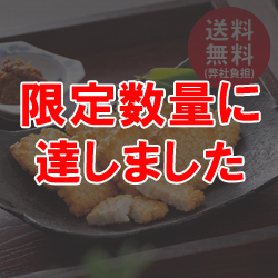 �y7�����{�������z���������i���Е��S�j�@�ق�ق남�������X���@460g�i�ڈ�����40���O��j