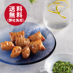 【6月下旬頃発送】送料無料(弊社負担) ぬれおかき〜だし柚子こしょう仕立て〜 7袋入(1袋65g)