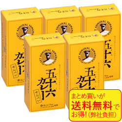 �y���������i���Е��S�j�z5�����Z�b�g�܏\�Z�J���[����ׂ�