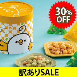 �̂���҉Ė�BOX�@��p��