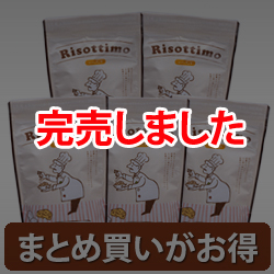 5�����Z�b�g ���]�b�e�B���`�����ƃ`�[�Y�̃J���{�i�[�����`
