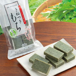 ���˂� ����������@��p�܁^8�����i2����×4�܁j