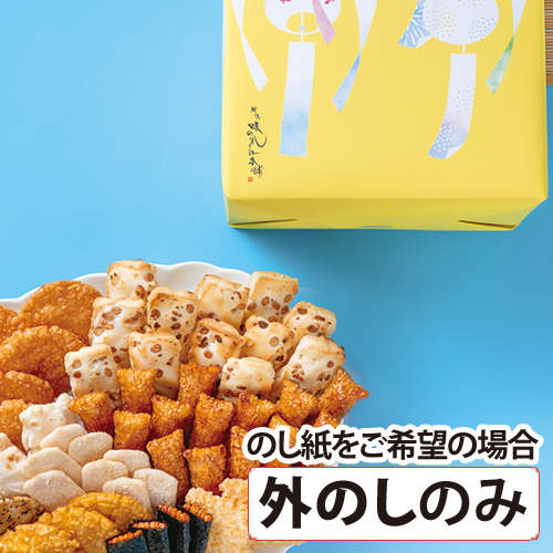�āE�z��Â����@�唠