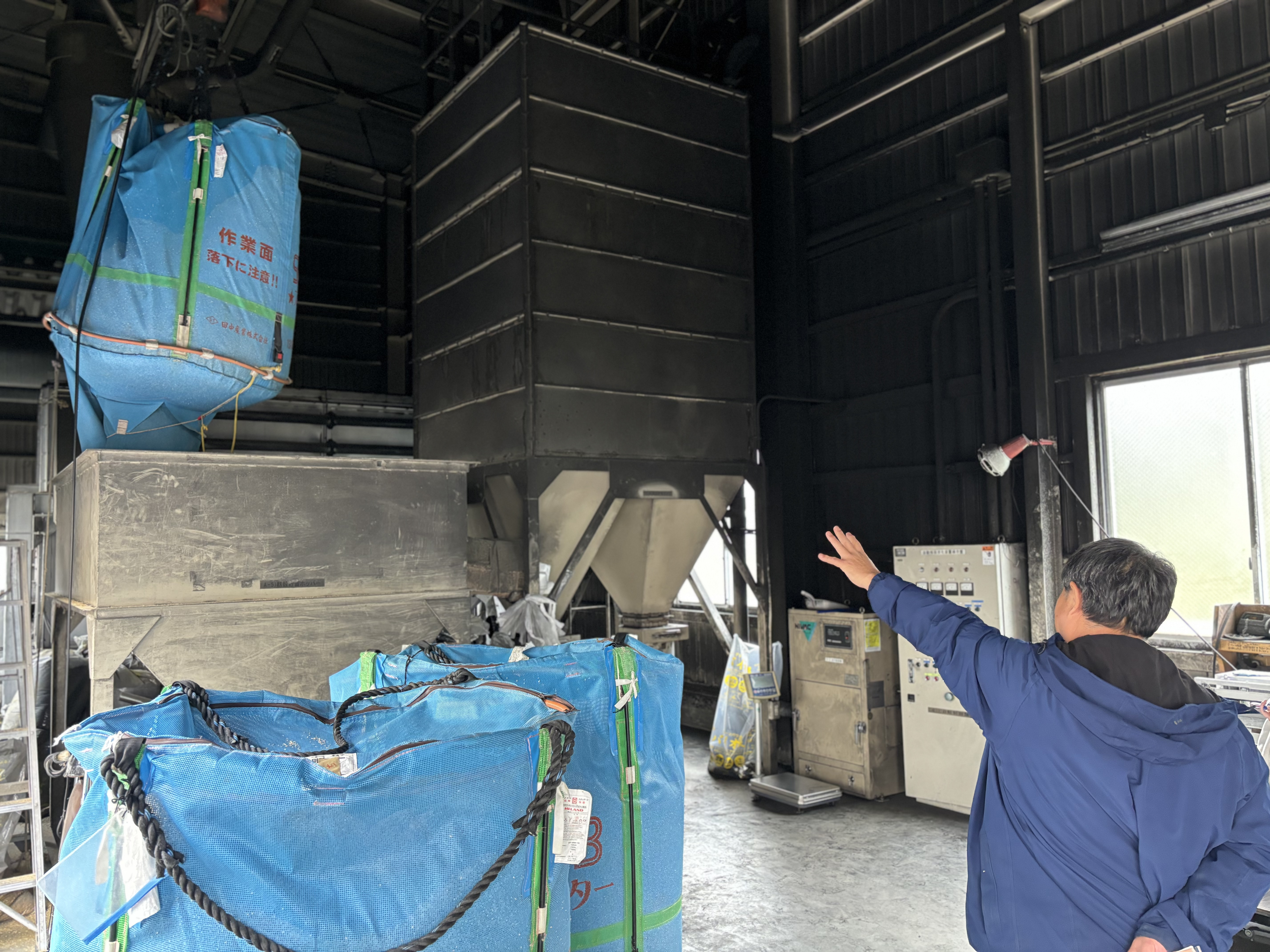 JA���������z�̂ɂ���ܖ��k�Y���{�ݓ��̗l�q