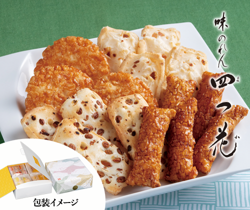 画像7