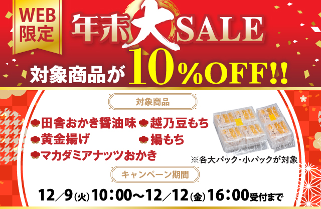 yvdazNr`kdIΏۏi10nee