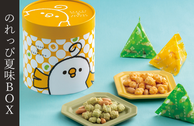 �̂���҉Ė�BOX