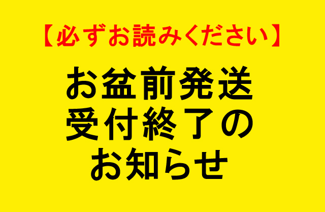 ~OtÎm点