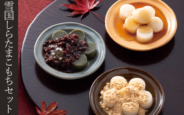 �ፑ���炽�܂������Z�b�g