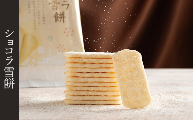 �V���R�����