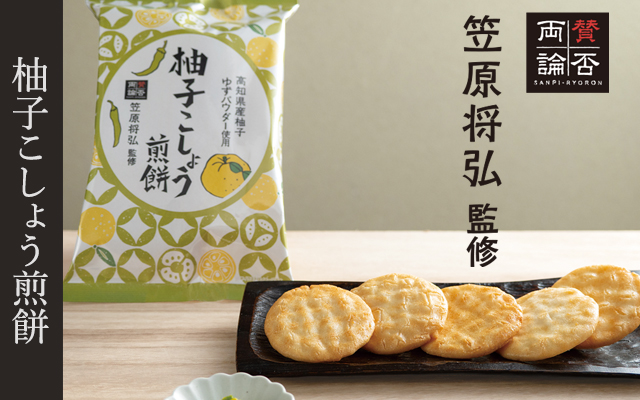 �M�q�����傤����