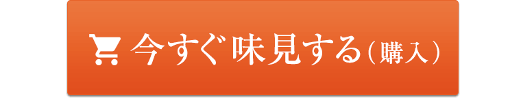 (w)
