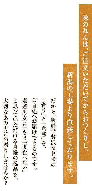 ̂́AĂ炨肵AV̍H蒼Ă܂B