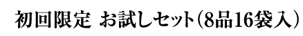  Zbgi8i16ܓj