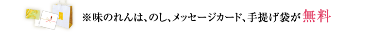 ̂́AlAbZ[WJ[hA񂰑܂