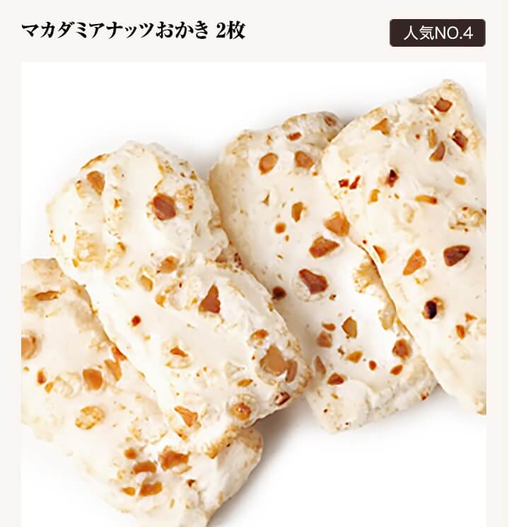 �}�J�_�~�A�i�b�c������ 2���i�l�CNO.4�j