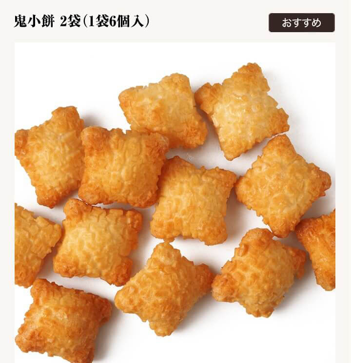 �S�q�� 2�܁i1��6���j�i�������߁j