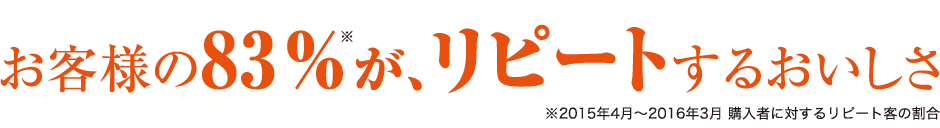 ���q�l��83�����A���s�[�g���邨������