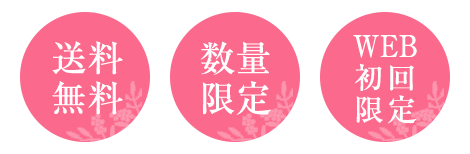 ���������@���ʌ���@WEB�������