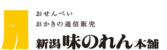 ׂ ̒ʐM̔ V̂{