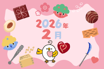 �����̕ǎ�