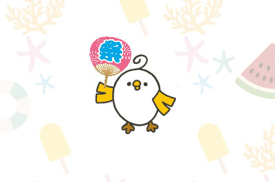 ���Ղ�